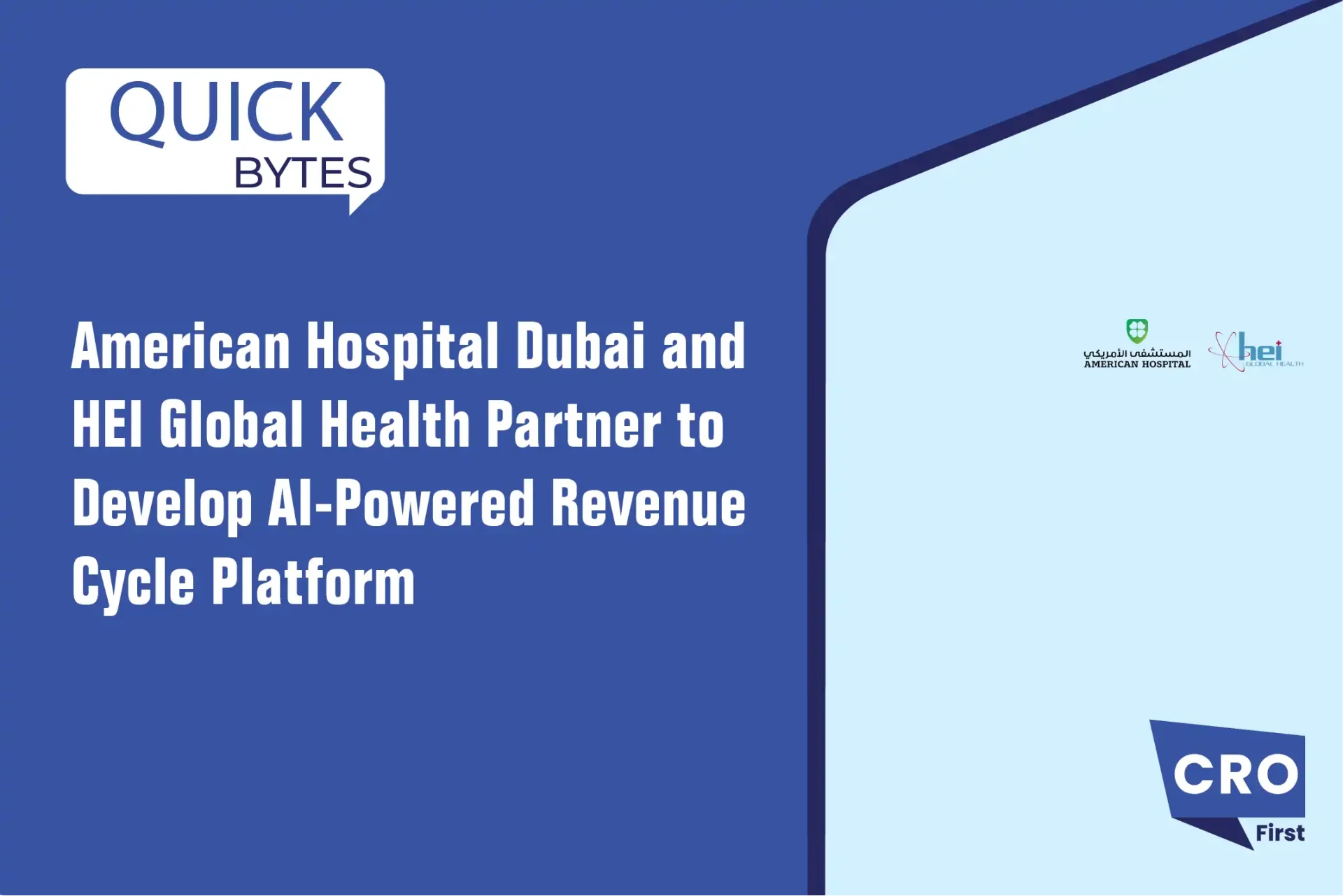 American Hospital Dubai